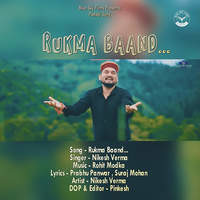 Rukma Baand