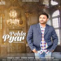 Pehla Pyar