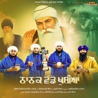 Nanak Vande Khushia