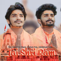 Jai Shri Ram