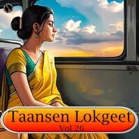 Taansen Lokgeet Vol 26