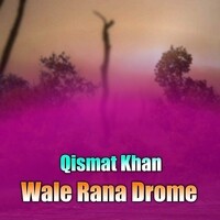 Wale Rana Drome