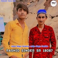 Rashid Singer SR 18087