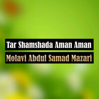 Tar Shamshada Aman Aman