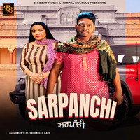 Sarpanchi