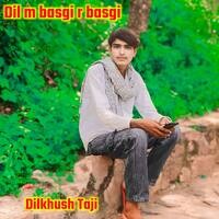 Dil M Basgi R Basgi