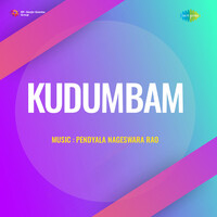 Kudumbam