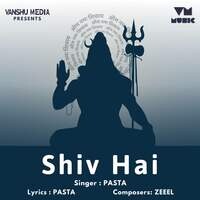 Shiv Hai