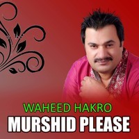 Murshid Please