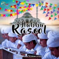 Hubbu Rasool