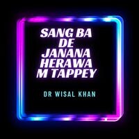 Sang Ba De Janana Herawam Tappey