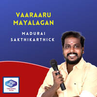 Vaaraaru Mayalagan