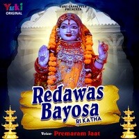 Redawas Bayosa Ri Katha