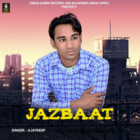 Jazbaat