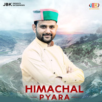 Himachal Pyara