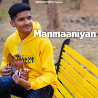 Manmaaniyan