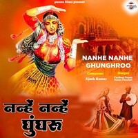 Nanhe Nanhe Ghunghroo