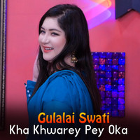 Kha Khwarey Pey Oka