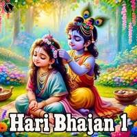 Hari Bhajan 1