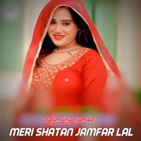 Meri shatan Jamfar lal