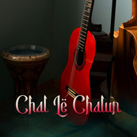 Chal Le Chalun