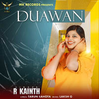 Duawan