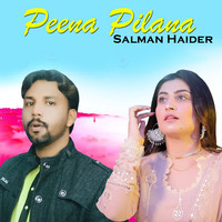 Peena Pilana