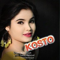 Kosto