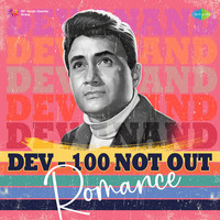 Dev - 100 Not Out - Romance