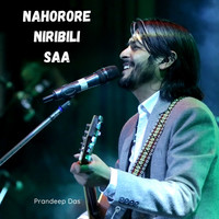 Nahorore Niribili Saa (Version)