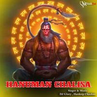 Hanuman Chalisa