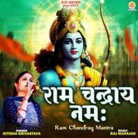 Ram Chandray Mantra