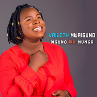 Mkono Wa Mungu