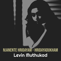 Njanente Hridayam - Hridayadukham