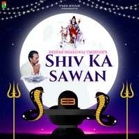 Shiv Ka Sawan