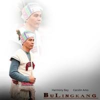 Bulingkang