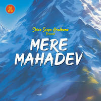 Mere Mahadev