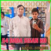 54 DADA SISAN KO