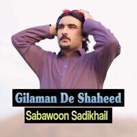 Gilaman De Shaheed