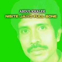 Nisite Jaiyo Full Bone