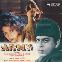 Army (Original Motion Picture Soundtrack)