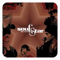 소울스타 (Soulstar)