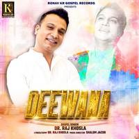 Deewana