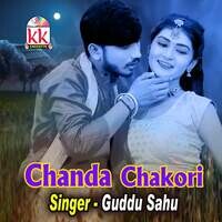 Chanda Chakori