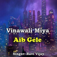 Vinawali Miya Aib Gele