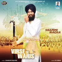 Virse De Waris