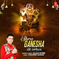 Shree Ganesha Song Download: Play & Listen Shree Ganesha Punjabi MP3 ...