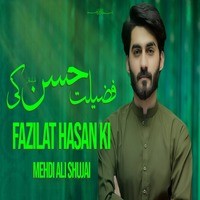 Fazilat Hasan Ki