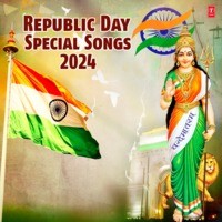 Republic Day Special Songs 2024