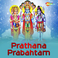 Prathana Prabahtam